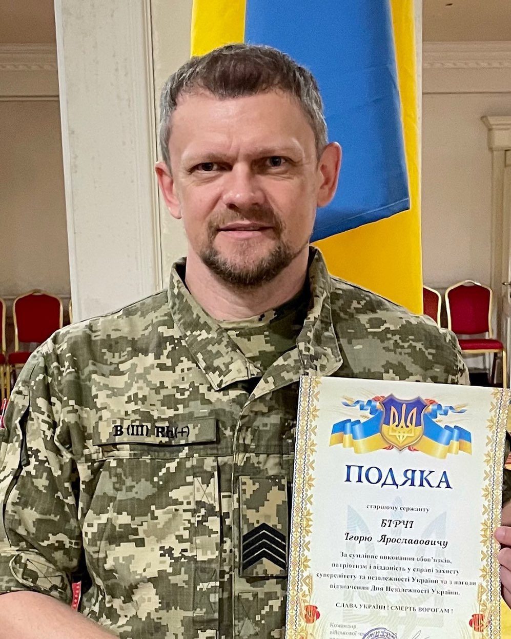 Зірка "Вітальки" Гарік Бірча вперше за рік повернувся з передової