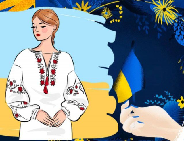 Атмосферні картинки та привітання з днем вишиванки 2023 – Modista - Жіночий журнал Атмосферні картинки та привітання з днем вишиванки 2023
