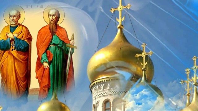 Свята - День Петра і Павла 2023 року в Україні: що не можна робити, історія свята, привітання і картинки
