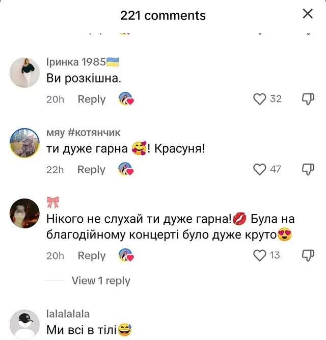 Зірки - Оголена Alyona Alyona приголомшила шанувальників відвертими танцями на камеру