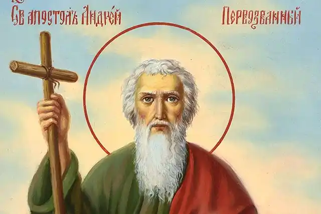 З Днем Андрія - вірші, проза і листівки з Днем апостола Андрія Первозванного, який був першим, хто відгукнувся на поклик Христа Modista - Жіночий журнал Свята - З Днем Андрія - вірші, проза і листівки з Днем апостола Андрія Первозванного, який був першим, хто відгукнувся на поклик Христа
