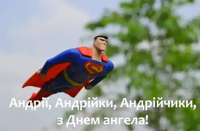 З Днем Андрія - вірші, проза і листівки з Днем апостола Андрія Первозванного, який був першим, хто відгукнувся на поклик Христа Свята - З Днем Андрія - вірші, проза і листівки з Днем апостола Андрія Первозванного, який був першим, хто відгукнувся на поклик Христа