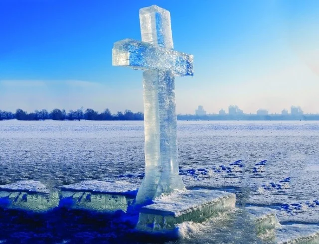Водохресний Святвечір 2024 - прикмети, повір'я та традиції перед світлим святом Хрещенням Господнім Свята - Водохресний Святвечір 2024 - прикмети, повір'я та традиції перед світлим святом Хрещенням Господнім