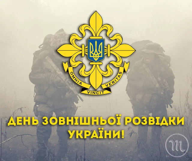 Свята - Яке свято відзначається завтра, 24 січня 2024 року? Які обряди пов'язані з цим днем у церковному календарі та основні заборони дня