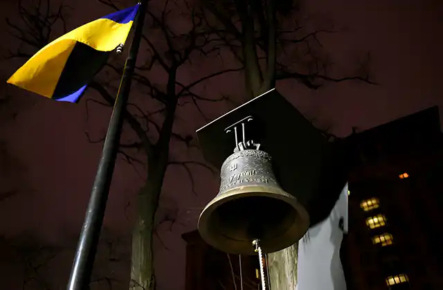 Свята - День Героїв Небесної Сотні 2024 - Україна сьогодні вшановує 10-у роковину трагедії