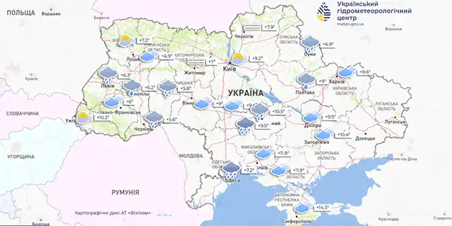 Україна - Весна ще не скоро настане: в Україні передбачають сильні морози. Коли знову зіпсується погода