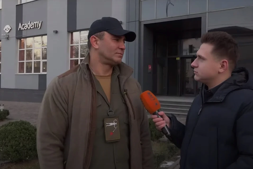Україна -