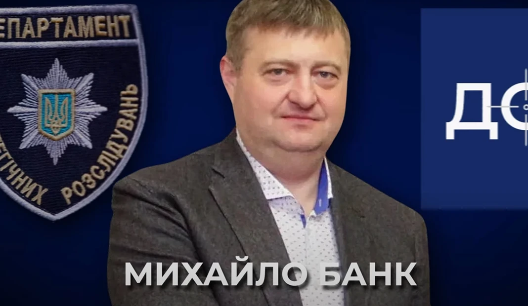 "Кому війна а кому мама рідна": одіозний нардеп від партії "Слуга народу" Тищенко під час війни побудував бізнес-імперію на Закарпатті Україна - "Кому війна а кому мама рідна": одіозний нардеп від партії "Слуга народу" Тищенко під час війни побудував бізнес-імперію на Закарпатті
