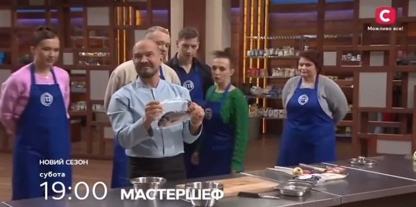 МастерШеф - МастерШеф 13 сезон - хто покинув шоу у 6 випуску від 16.03.2024 (ВІДЕО)