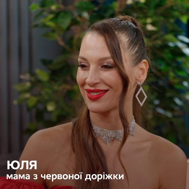 "Супермама" 7 сезон: дивитися онлайн відео 9-12 випуски від 18.03.2024 Супермама - "Супермама" 7 сезон: дивитися онлайн відео 9-12 випуски від 18.03.2024