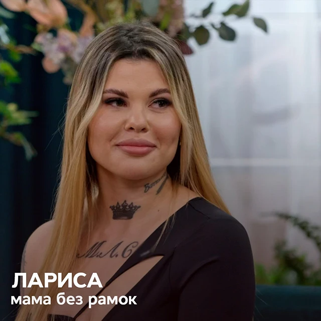 "Супермама" 7 сезон: дивитися онлайн відео 9-12 випуски від 18.03.2024 Супермама - "Супермама" 7 сезон: дивитися онлайн відео 9-12 випуски від 18.03.2024