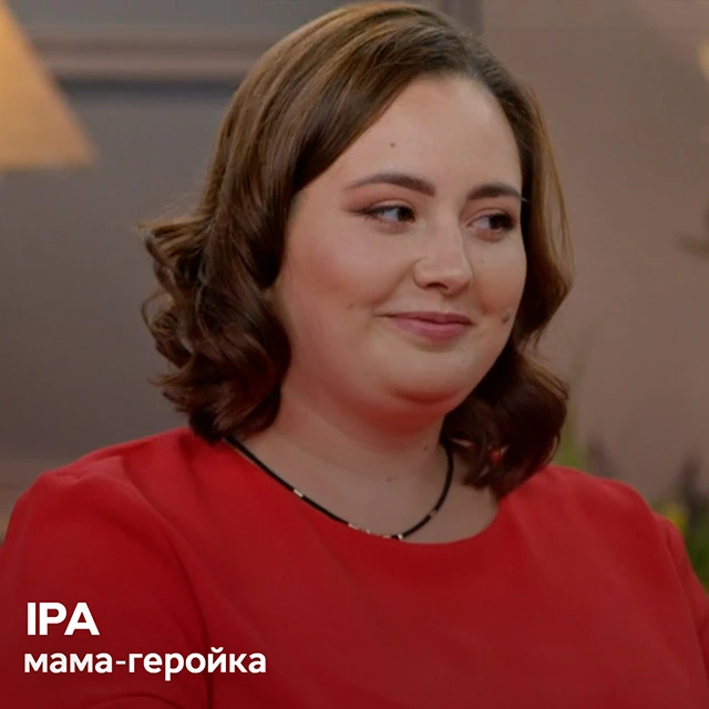 "Супермама" 7 сезон: дивитися онлайн відео 9-12 випуски від 18.03.2024 Супермама - "Супермама" 7 сезон: дивитися онлайн відео 9-12 випуски від 18.03.2024