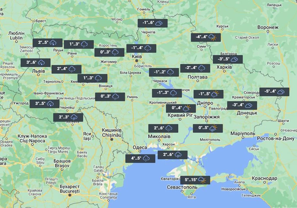 Україна - Україну 13 березня чекає погіршення погодних умов і опади у вигляді снігу (прогноз погоди)
