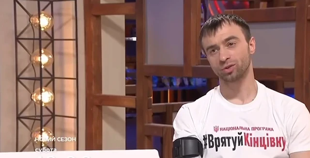 МастерШеф - МастерШеф 13 сезон - хто покинув шоу у 9 випуску від 06.04.2024 (ВІДЕО)