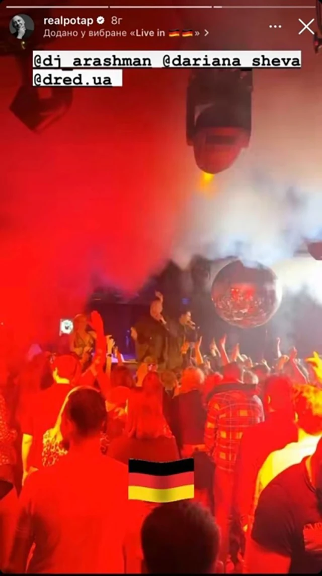 Зірки - "Хороші руськи": Потап виступив у німецькому пропутінському клубі з російськомовними піснями