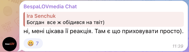 Стало відомо за кого вийшла заміж Даша Астаф'єва - фото обранця – Modista - Жіночий журнал Без категорії - Стало відомо за кого вийшла заміж Даша Астаф'єва - фото обранця