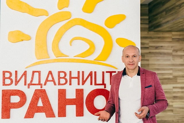 Щасливі діти: 7 правил виховання від Віктора Круглова, видавця дитячих книг – Modista - Жіночий журнал Без категорії - Щасливі діти: 7 правил виховання від Віктора Круглова, видавця дитячих книг