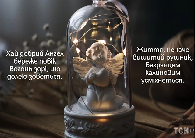 Без категорії - Зі святом, Романе! Найкращі привітання та картинки з Днем ангела Романа 2024
