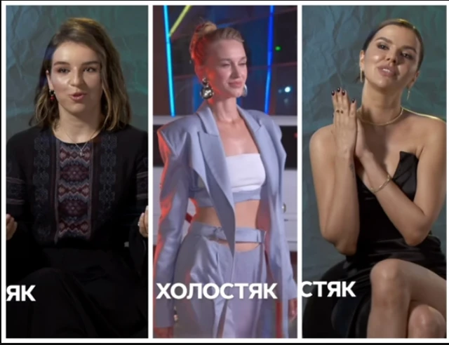 Без категорії - "Холостяк-13": знайомство з учасницями нового сезону (ФОТО)