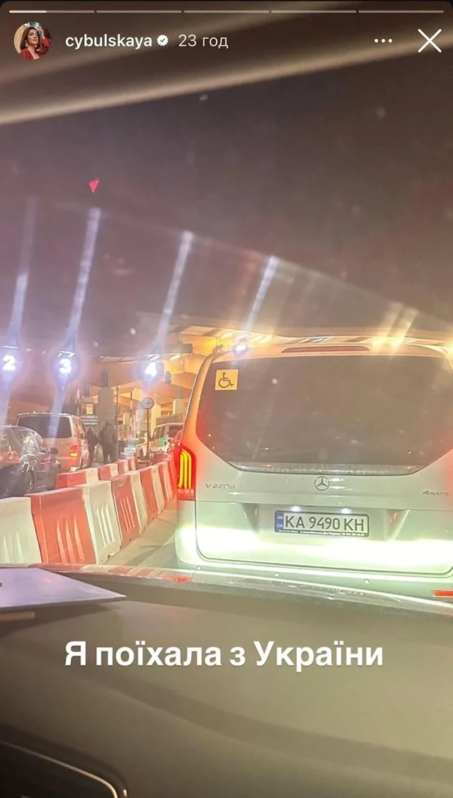 Оля Цибульська залишала Україну: що спонукало співачку до переїзду? – Modista - Жіночий журнал Без категорії - Оля Цибульська залишала Україну: що спонукало співачку до переїзду?