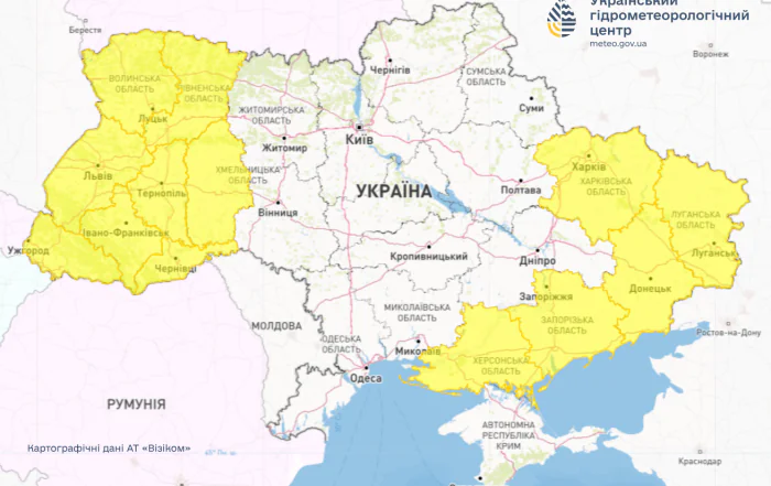 Без категорії - Тумани та дощі на заході України: прогноз погоди на 29 жовтня