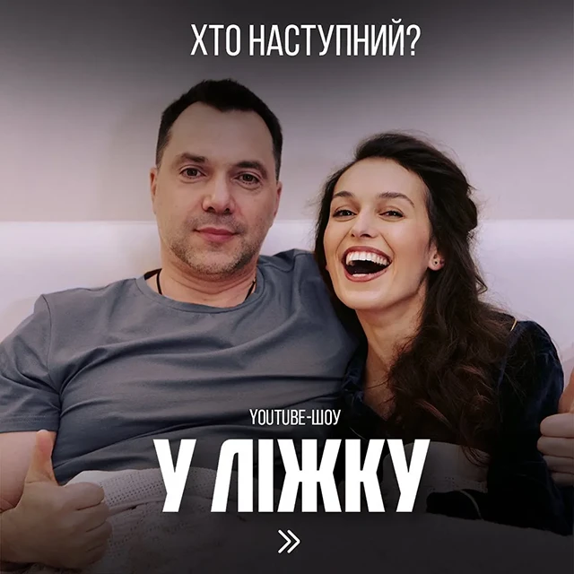 Блогерка Марічка Довбенко "затягне до ліжка" Холостяка Терена? – Modista - Жіночий журнал Без категорії - Блогерка Марічка Довбенко "затягне до ліжка" Холостяка Терена?