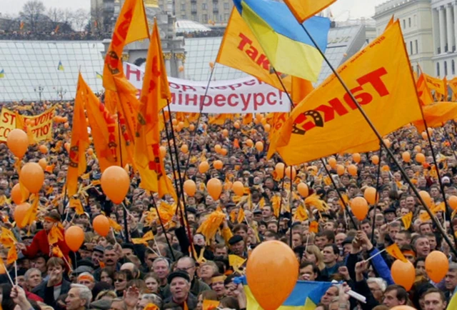 Без категорії - День Гідності та Свободи: вшановуємо боротьбу за вільну Україну