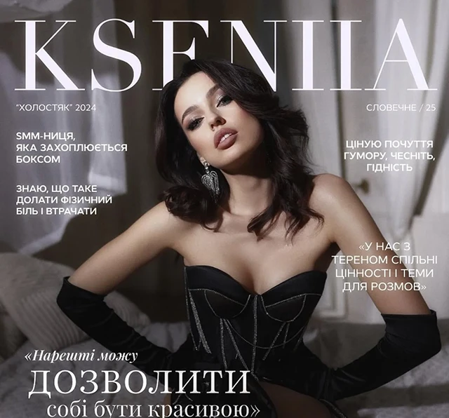 Розкрито таємниці "Холостяка-13": стало відомо хто стане обраницею Олександра Терена – Modista - Жіночий журнал Без категорії - Розкрито таємниці "Холостяка-13": стало відомо хто стане обраницею Олександра Терена