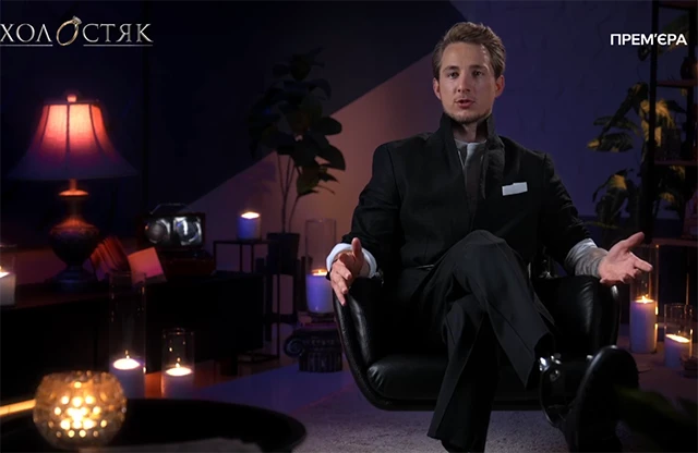 "Холостяк" Олександр Терен відверто розповів про зраду колишньої коханої – Modista - Жіночий журнал Без категорії - "Холостяк" Олександр Терен відверто розповів про зраду колишньої коханої