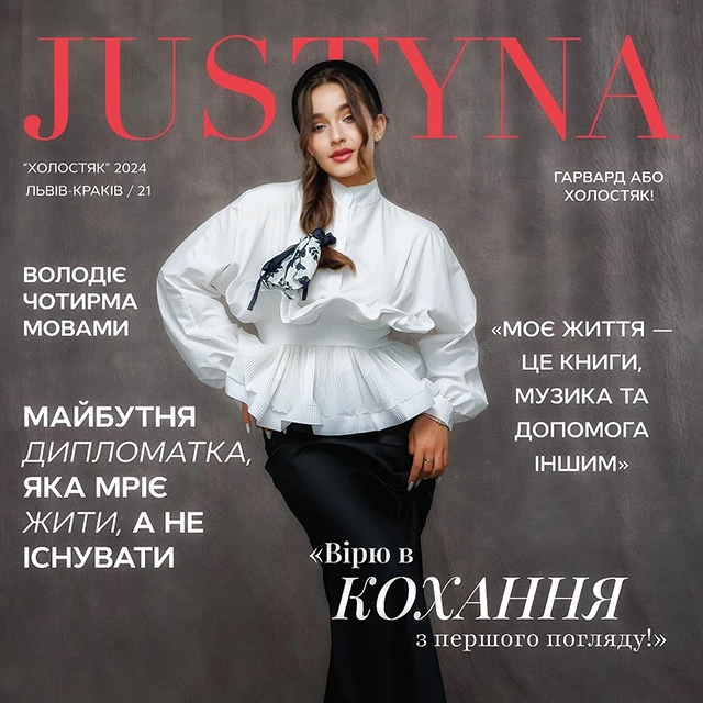 Холостяк - Знайомтесь з учасницями "Холостяка 2024": хто змагатиметься за серце Олександра "Терена"?