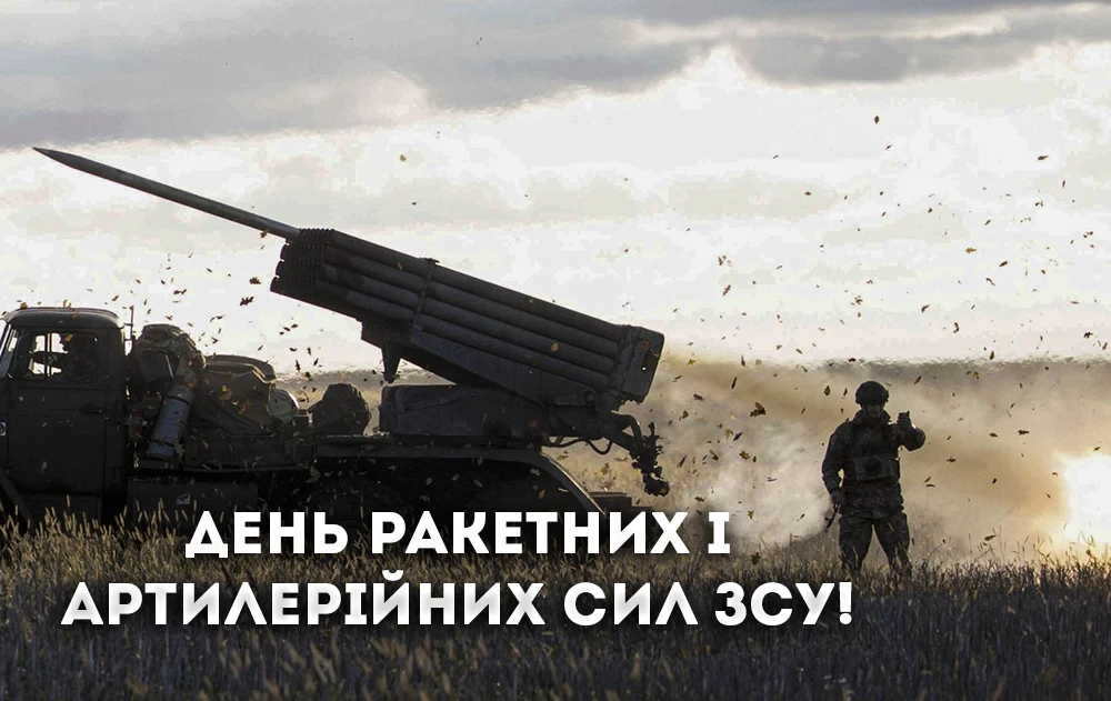 Без категорії - Церковне свято 4 грудня 2024: День Святої Варвари - традиції, заборони та народні прикмети