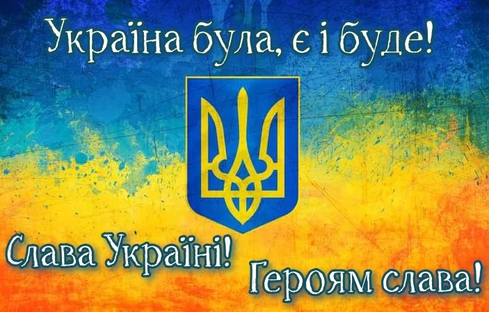 Різдвяні віншування з вірою в Перемогу: зігріваємо серця в темні часи – Modista - Жіночий журнал Без категорії - Різдвяні віншування з вірою в Перемогу: зігріваємо серця в темні часи