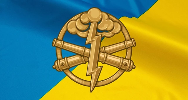 Вшановуємо "богів війни": привітання з Днем ракетних військ та артилерії – Modista - Жіночий журнал Без категорії - Вшановуємо "богів війни": привітання з Днем ракетних військ та артилерії