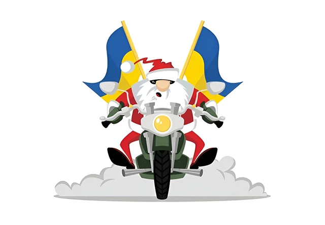 Без категорії - Новорічні тости 2025: за Перемогу, за майбутнє, за рідних