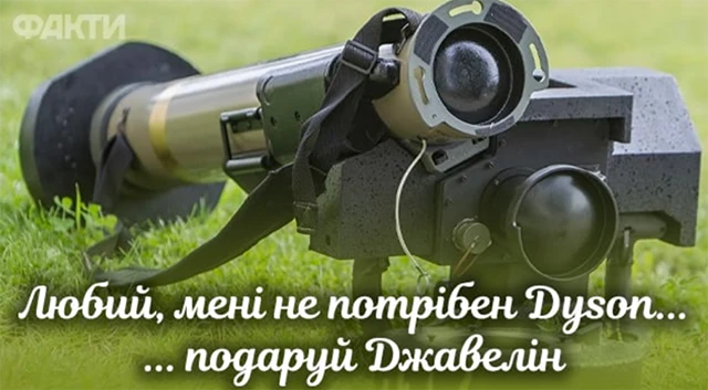 Без категорії - Найкращі привітання з 8 березням: патріотичні для жінок ЗСУ, відеопривітання, листівки так картинки українською