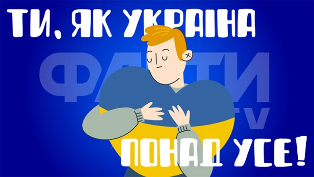Без категорії - Найкращі привітання з 8 березням: патріотичні для жінок ЗСУ, відеопривітання, листівки так картинки українською