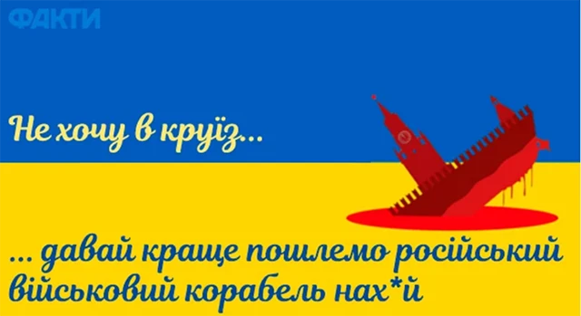 Без категорії - Найкращі привітання з 8 березням: патріотичні для жінок ЗСУ, відеопривітання, листівки так картинки українською
