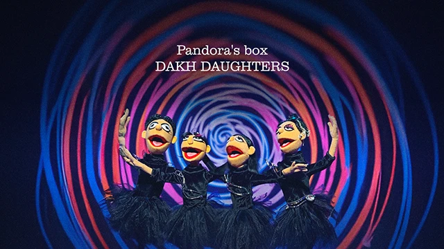 Без категорії - Dakh Daughters презентують перший трек з майбутнього альбому Pandora's Box