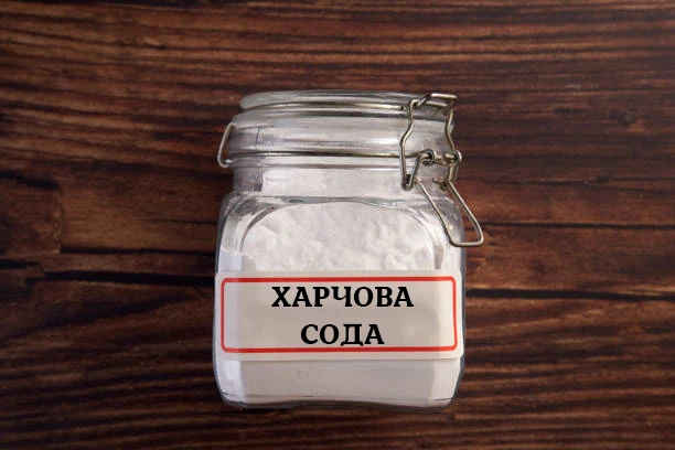Без категорії - Неочікувані можливості звичайної соди: чому досвідчені водії завжди мають її в авто