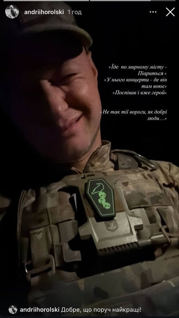 Хливнюка звинуватили у брехні про службу, а він відповів рядками Кобзаря: Що сталось? – Modista - Жіночий журнал Без категорії - Хливнюка звинуватили у брехні про службу, а він відповів рядками Кобзаря: Що сталось?