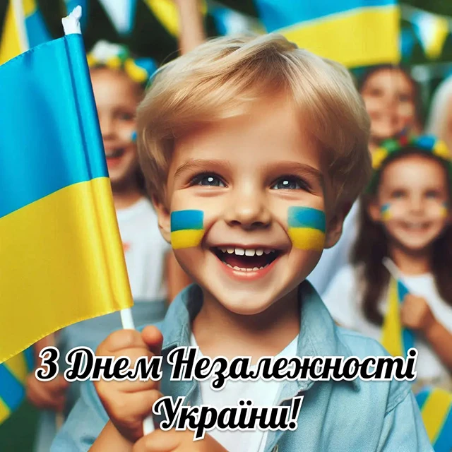 Без категорії - Не просто свято: День Незалежності України — чому він важливий для кожного з нас