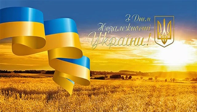 Без категорії - Не просто свято: День Незалежності України — чому він важливий для кожного з нас
