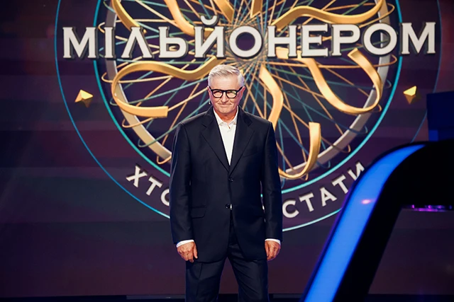 Без категорії - Зіграти, щоб виграти: 3 цікаві факти про шоу «Хто хоче стати мільйонером?», які ви могли не знати