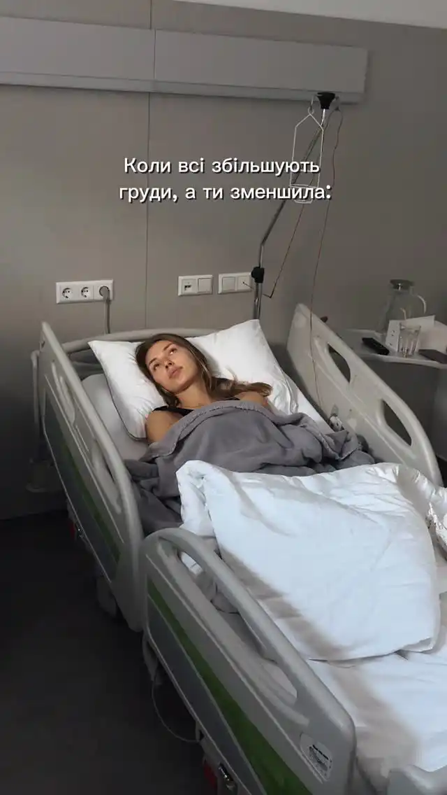 Чому Даша Майорова пішла проти течії шоубізу і зробила операцію зі зменшення грудей (ФОТО) – Modista - Жіночий журнал Зірки. Чому Даша Майорова пішла проти течії шоубізу і зробила операцію зі зменшення грудей (ФОТО) – Modista - Жіночий журнал