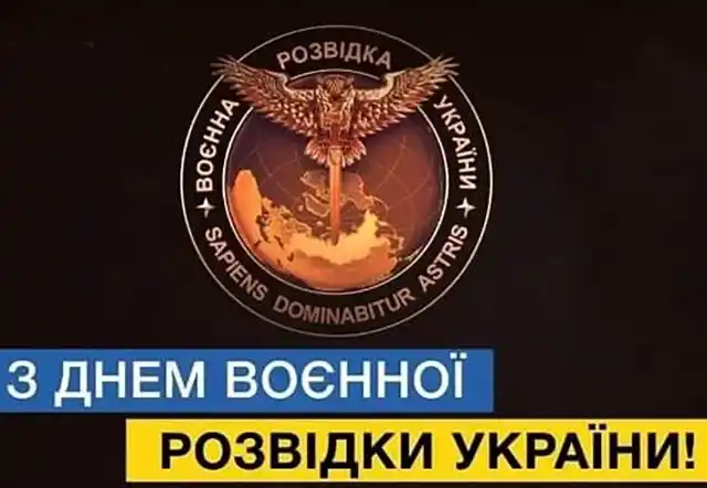 Непомітні герої: чому День воєнної розвідки — це свято для всіх нас? – Modista - Жіночий журнал Без категорії - Непомітні герої: чому День воєнної розвідки — це свято для всіх нас?