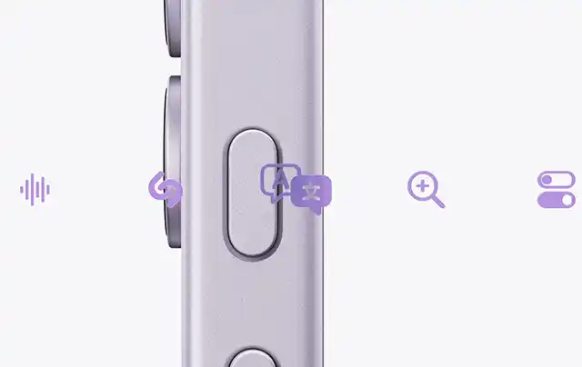 Гаджети та Авто. Не iPhone, а справжній шедевр: Apple представила iPhone 17 з неймовірними камерами та революційним дизайном &ndash; Modista - Жіночий журнал