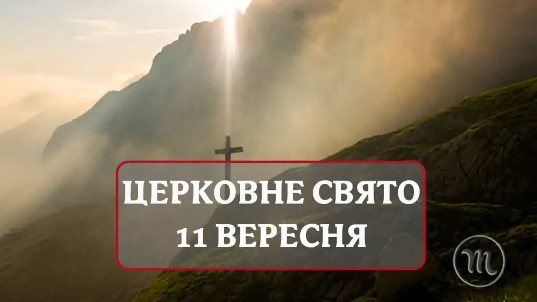 tserkovne-sviato-11-veresnia-sviata-teodora_01