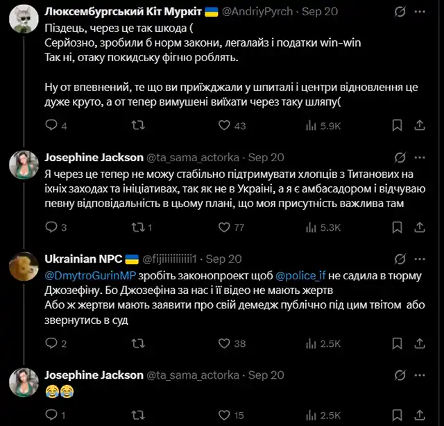 Зникла з радарів: чому українська порноакторка покинула Україну і що каже про обшуки у колег – Modista - Жіночий журнал Зірки. Зникла з радарів: чому українська порноакторка покинула Україну і що каже про обшуки у колег – Modista - Жіночий журнал