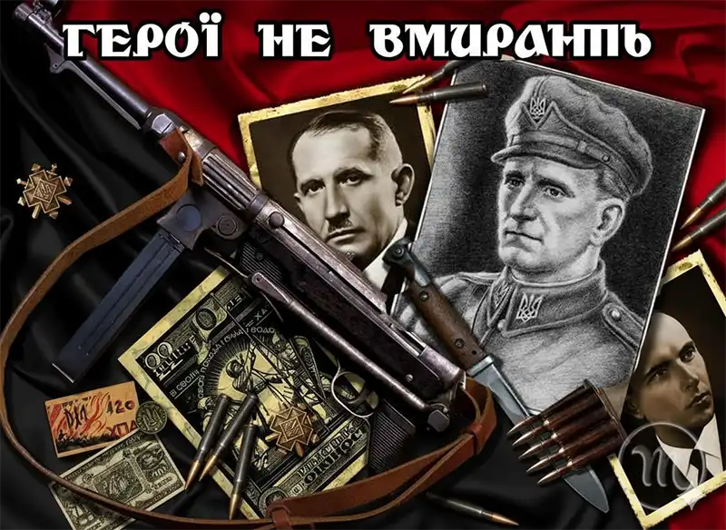 Свята. Яке свято 14 жовтня відзначають в Україні та світі — все про цей день &ndash; Modista - Жіночий журнал