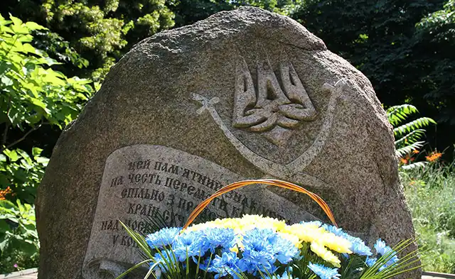 Кров холоне в жилах: ТОП-7 "відьомських" місць України, де можна почути шепіт старої історії – Modista - Жіночий журнал Відпочинок та подорожі. Кров холоне в жилах: ТОП-7 "відьомських" місць України, де можна почути шепіт старої історії – Modista - Жіночий журнал